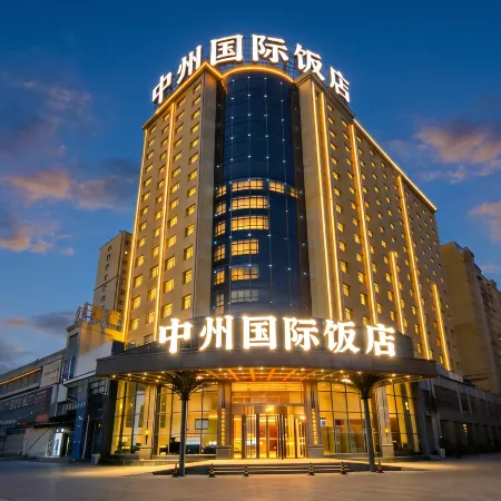Zhongzhou International Hotel (Zhonglou Plaza, Luohe Convention and Exhibition Center)