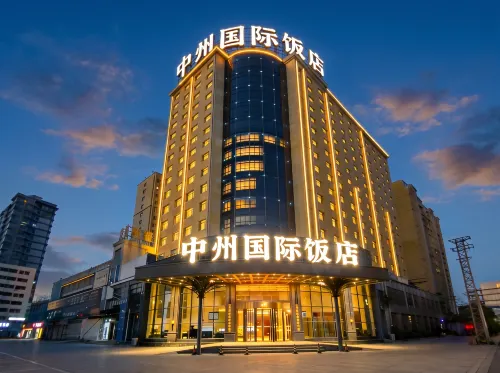 Zhongzhou International Hotel (Zhonglou Plaza, Luohe Convention and Exhibition Center)