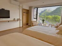 Xinchang Banmutian Homestay (19th Peak)