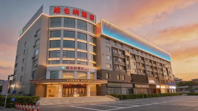 Vienna Hotel Foshan High-speed Railway Station Guidan Road Branch Hotels in Nanhai Area
