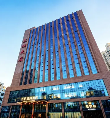 WUKUANG HAIRUN HOTEL