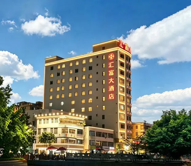 Huifu Hotel