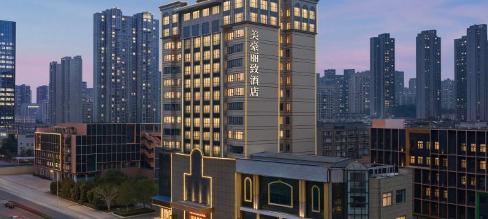 Mehood  Lestle  Hotel (Wuhan Yellow Crane Tower Tanhualin Branch) Hotels in Wuhan