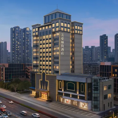 Mehood Lestle Hotel (Wuhan Yellow Crane Tower Tanhualin Branch)