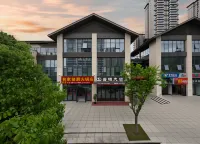 Liupanshui • YUNQI HOTEL Yunqi Grand Hotel (Shuicheng District Global Shopping Plaza) - Pet friendly