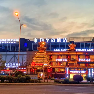 Yitel Hotel Hoteles cerca de Guiyang Nursing Vocational College (Qionghua Alley)