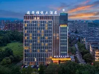 Dean Ya Yue Hotel فنادق في ده آن