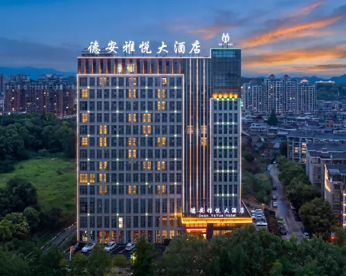 Dean Ya Yue Hotel Hotele w: Powiat De'an