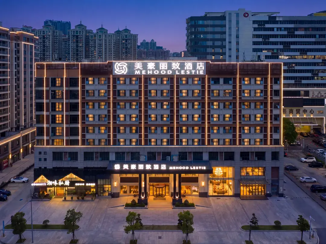 Meh Ood Les Tie Hotel (Guangzhou Dongxiaonan Subway Station Zhongda So - 廣州市