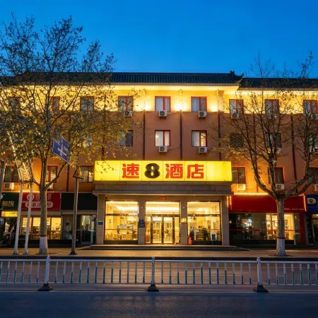 Super 8 Hotel Hebei Langfang Bazhou Walking Street