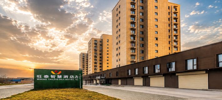 WANG TAI ZHI HUI HOTEL Отели в г. Цзинян