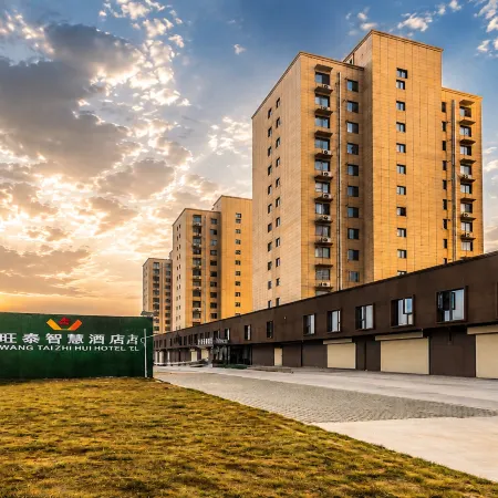 WANG TAI ZHI HUI HOTEL