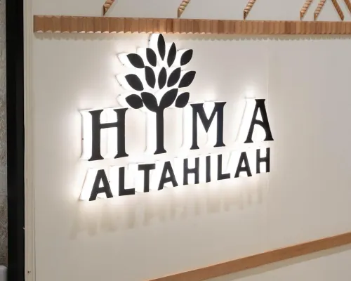Hema Al Thalia Serviced Apartments Общественные зоны Photos