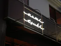 NAMI TO TSUKI Hotels in Oarai
