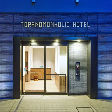 TORANOMONHOLIC HOTEL
