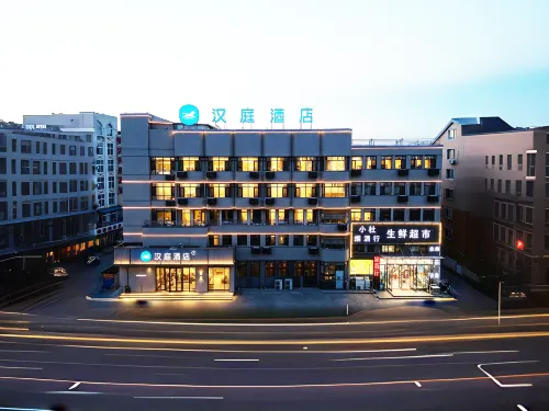 HanTing Hotel (Chaoyang Lingyuan Hongshan Road)