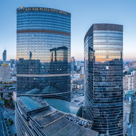Kai Wah Plaza Hotel Отели рядом с достопримечательностью «Железнодорожный вокзал Куньмин»