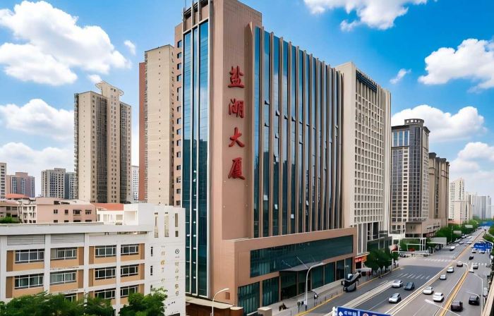 WUKUANG HAIRUN HOTEL