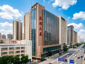 五礦海潤酒店