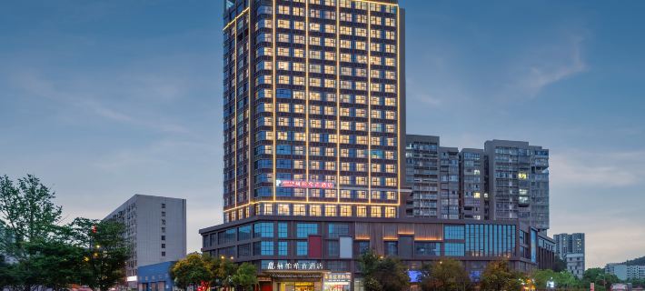 HEBE Xiyin Hotel (Loudi South Station New Municipal Government) Hotels in Loudi