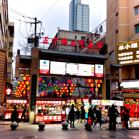 Pod Choice Hotel (Zhongshan Bridge Xiguan Subway Station)