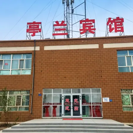 Korla Tinglan Hotel