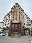 Jincheng Boutique Hotel Hotels in Acheng Business District