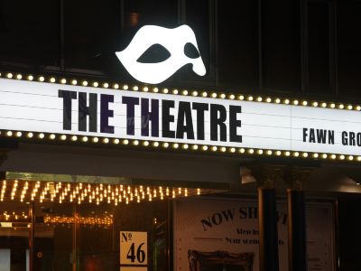 The Theatre Tainan ChengGong