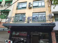 Kaiman Platinum Hotel (Quzhou Qujiang Intime City) - 2 stjerner