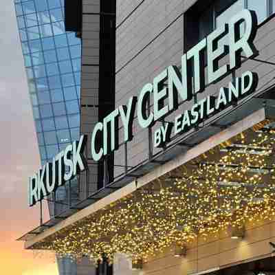 IRKUTSK CITY CENTER by Eastland Hotel Exterior