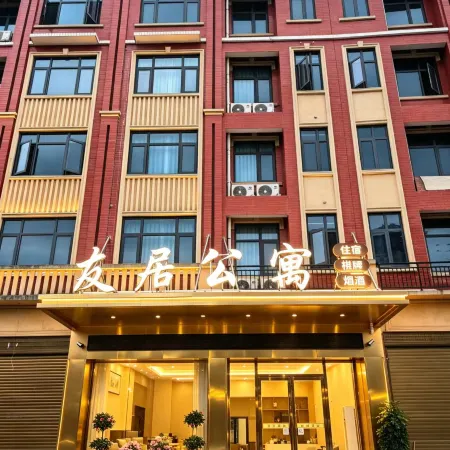 Youju Apartment (Pingxiangbei Railway Station & Olympic Sports Center Branch)