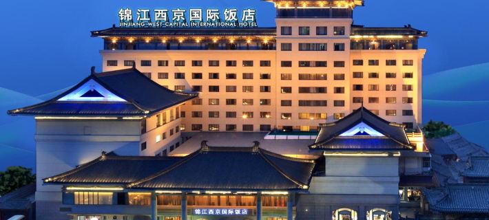 Jin Jiang West Capital International Hotel Hoteles en Xi'an