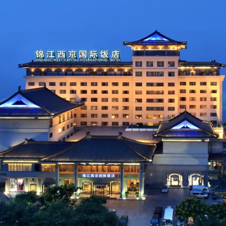 Jin Jiang West Capital International Hotel