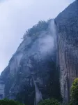 Mount Wuyi Yitian Hotel - romantici
