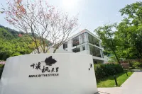 Tingxi Mapleview Resort Homestay (South Anhui Mountain Drive)