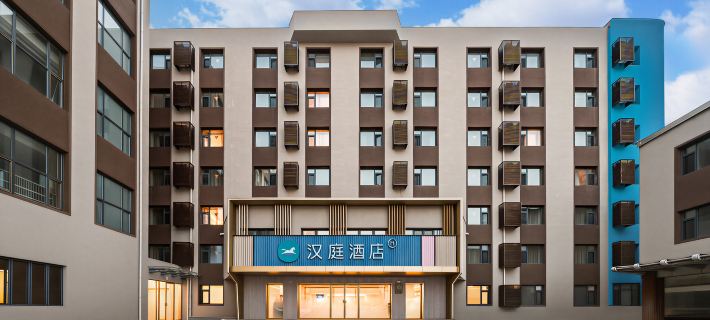 Hanting Hotel Changchun Bethune Jilin University No.3 Hospital Saide Square Hoteles en Changchun