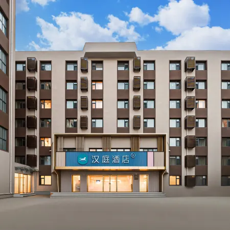 Hanting Hotel Changchun Bethune Jilin University No.3 Hospital Saide Square