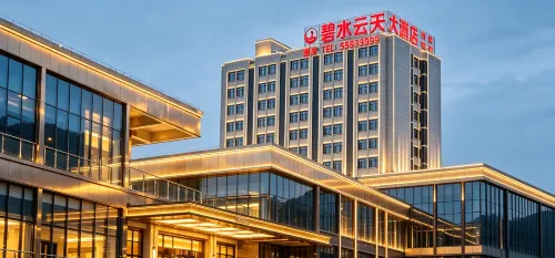 Bishui Yuntian Hotel - 2-Star