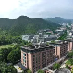 杭州西湖心隅設計師飯店 - 山景