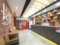 Nanpowan Art Hotel (Changsha Hyde Park Electric Power Vocational College Branch) - 2-stjärniga