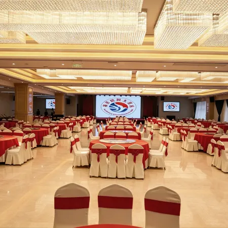 Xiangyang International Hotel