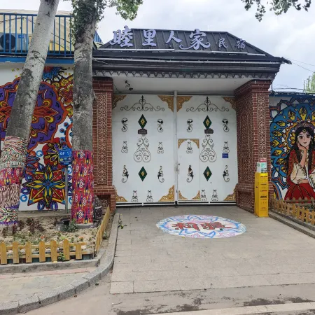 LIANGYUMINSU.LIANGJU