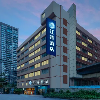 Jiangtao Hotel Guangzhou Các khách sạn gần Ga Jiangnanxi