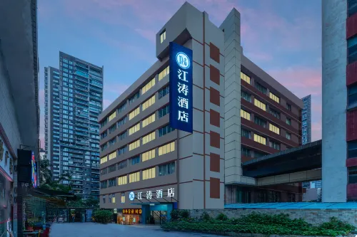 Jiangtao Hotel (Guangzhou Jiangnanxi Shiergong Metro Station Branch - New