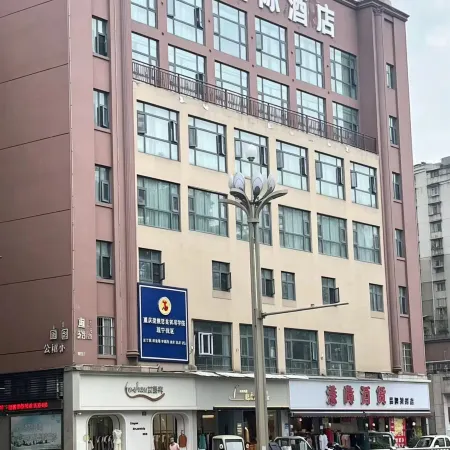 SHANGBENGUOJI Hotel