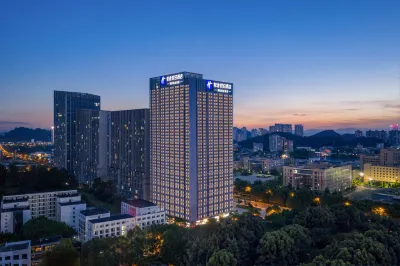 Holiday Inn Express Guiyang Guanshanhu by IHG Hotels in Guiyang