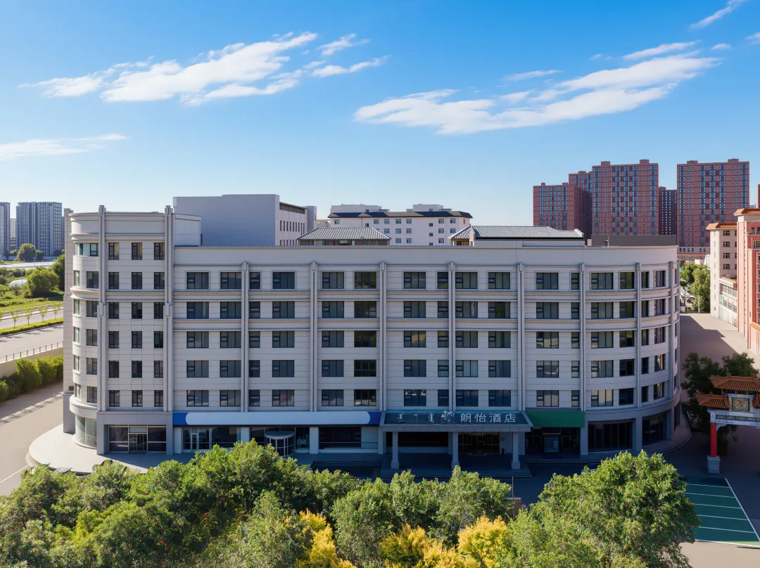 Langyi Hotel Beijing No.4 Middle School - Hohhot