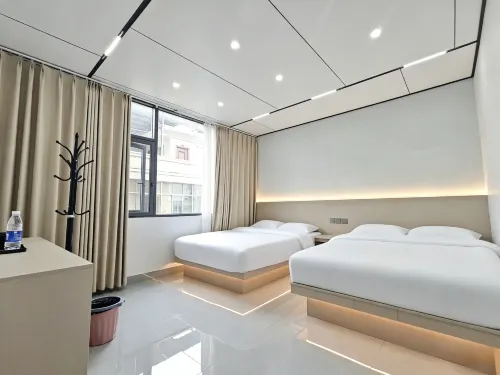 Wumeng Grass Plain Zhenfeng Homestay - Bintang 2