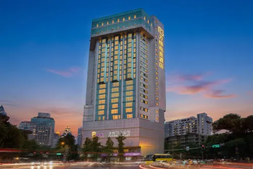Fangge E-Sports Hotel (Kuanzhaixiangzi Alleys West Street Subway Station) - 2-Star
