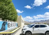 Jijing Mountain Residence Homestay - Homestays